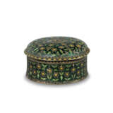 A ROUND ENAMELED SILVER BOX WITH COVER (PANDAN) - Foto 2