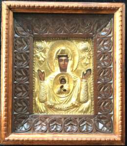 Icon “The Virgin Of The Sign”. Egor centurions, 1861. Saint-Petersburg.