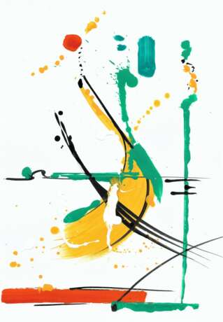 ЗАВТРАК С БАНАНОМ Акварельная бумага Акриловые краски Абстракционизм абстрактный натюрморт Россия 2021 г. - фото 1