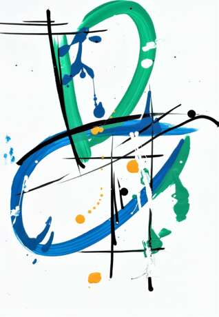 ВЫХОД № 8 Aquarellpapier Acrylfarbe Abstrakte Kunst фантазийная композиция Russland 2021 - Foto 1