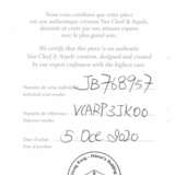 VAN CLEEF & ARPELS 'VINTAGE ALHAMBRA' GOLD BRACELET AND EARRINGS SET - photo 9