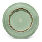 A CHINESE CELADON-GLAZED MOULDED `BUDDHIST TRIGRAMS` DISH - фото 2