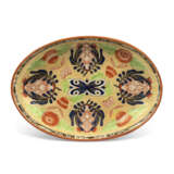 A WEDGWOOD PEARLWARE IMARI-PATTERN PART TABLE-SERVICE - photo 2