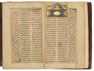 JALAL A-DIN MUHAMMAD RUMI (D.1273): MATHNAVI