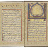 KHWAJA SHAMS AL-DIN HAFIZ SHIRAZI (D.1390 AD): DIWAN - Foto 1