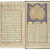 KHWAJA SHAMS AL-DIN HAFIZ SHIRAZI (D.1390 AD): DIWAN - Foto 2