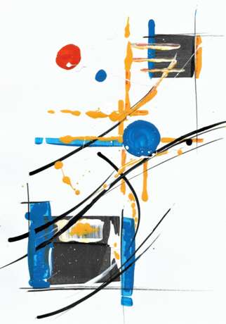 ПЛЯЖНЫЙ ВОЛЕЙБОЛ Aquarellpapier Acrylfarbe Abstrakte Kunst фантазийная композиция Russland 2021 - Foto 1