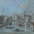 GIACOMO GUARDI (VENICE 1764-1835) - Auction prices