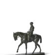 PIERRE-JULES M&#202;NE (1810-1879) - Auktionspreise