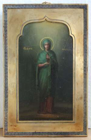 MIT DEM SEGEN DER GROSSFÜRSTIN MARIA GEORGIJEWNA ROMANOWA: IKONE MIT DER MARIA MAGDALENA MIT VERMEIL-BASMA - photo 1