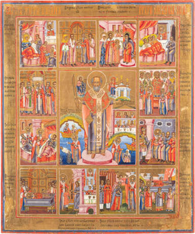 GROSSFORMATIGE VITA-IKONE MIT DEM HEILIGEN NIKOLAUS VON MOSCHAISK - фото 1
