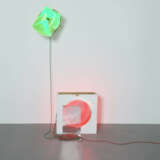 HAROON MIRZA (B. 1977) - фото 1