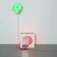 HAROON MIRZA (B. 1977) - Auction archive