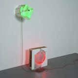 HAROON MIRZA (B. 1977) - photo 2