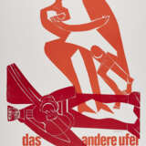 HAP Grieshaber (1909 Rot an der Rot - 1981 Reutlingen). Mixed Lot of of 4 Prints - фото 2