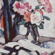 SAMUEL JOHN PEPLOE, R.S.A. (1871-1935) - Prix ​​des enchères