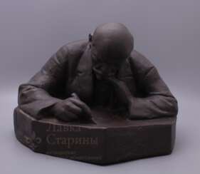 Скульптура «В. И. Ленин»