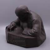 Скульптура «В. И. Ленин» - photo 3