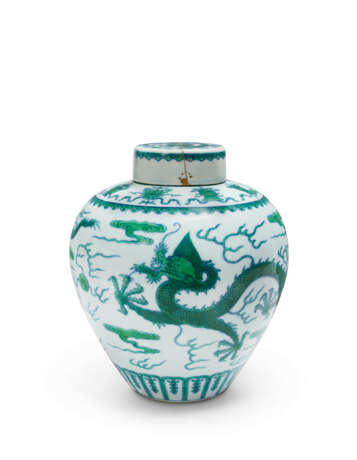 JARRE COUVERTE EN PORCELAINE &#201;MAILL&#201;E VERT - Foto 1