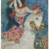 Marc Chagall (1887-1985) - фото 3