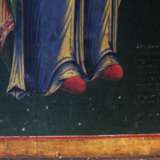 «Икона Богородица Римская» - фото 6