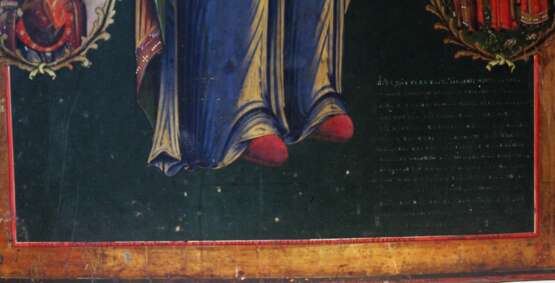 «Икона Богородица Римская» - фото 6