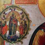 «Икона Богородица Римская» - фото 3