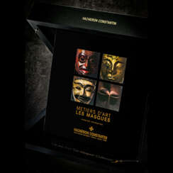 VACHERON CONSTANTIN. A WOODEN PRESENTATION BOX, MADE FOR THE METIERS D’ARTS “LES MASQUES” EDITION 2007 SET OF FOUR WATCHES