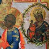 «Икона Богородица Римская» - фото 4