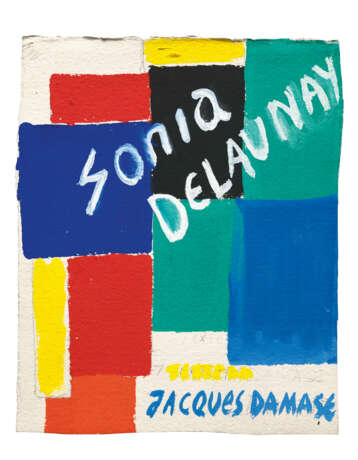 Sonia Delaunay (1884-1979) - фото 2