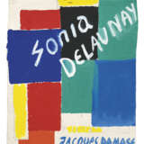 Sonia Delaunay (1884-1979) - фото 2