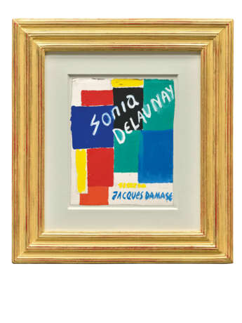 Sonia Delaunay (1884-1979) - фото 4