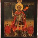 Икона "Святой Иоанн Войн" - Foto 2