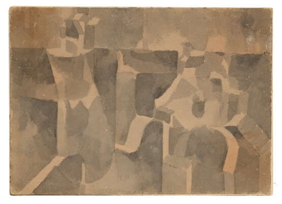 Paul Klee (1879-1940) - фото 2