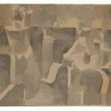 Paul Klee (1879-1940) - photo 2