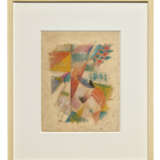 Robert Delaunay (1885-1941) - фото 4