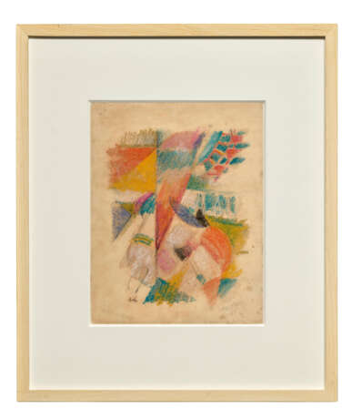 Robert Delaunay (1885-1941) - photo 4