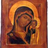 «Икона Богородица Казанская» - фото 4