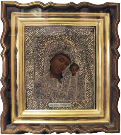 «Икона Богородица Казанская» - фото 1