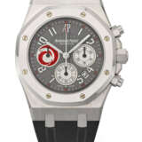AUDEMARS PIGUET. A VERY RARE PLATINUM LIMITED EDITION AUTOMATIC CHRONOGRAPH WRISTWATCH WITH DATE AND GUARANTEE - фото 1