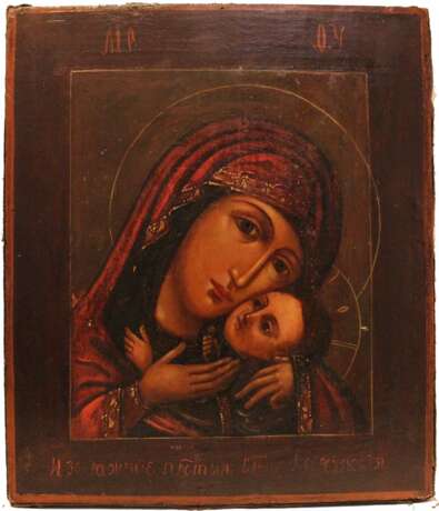 Икона Богородица "Корсунская" - Foto 2