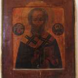 “The Icon St. Nicholas The Wonderworker” - photo 2