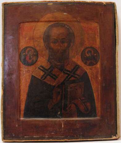 “The Icon St. Nicholas The Wonderworker” - photo 2