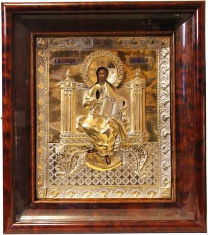 “The icon Saviour on the throne” - photo 1