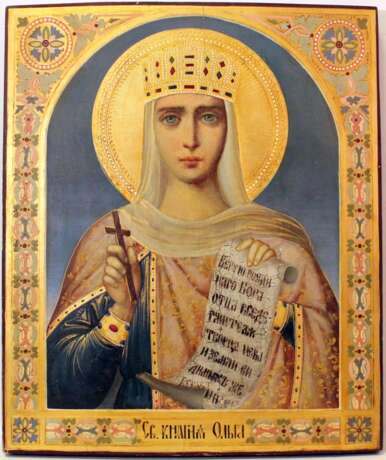 „Ikone Heilige Olga“ - Foto 1
