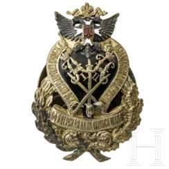 Abzeichen zum Jubiläum der Kavallerie-Offiziersschule, Russland, um 1910