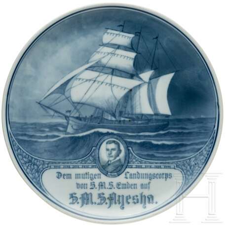 Patriotischer Erinnerungsteller "Dem mutigen Landungscorps von S.M.S. Emden auf S.M.S. Ayesha" - фото 1