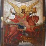 “Icon Archangel Michael” - photo 1