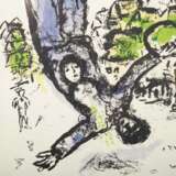 CHAGALL, MARC (1887-1985), "Derriere le Miroir - Chagall", - Foto 4