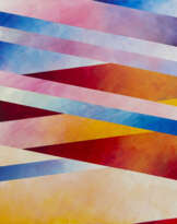 Kamal Boullata (Palestinian, 1942-2019)